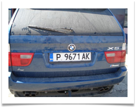 BMW X5 4.4is