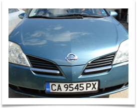 Nissan Primera